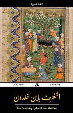 portada The Autobiography of Ibn Khaldun (Arabic Edition)