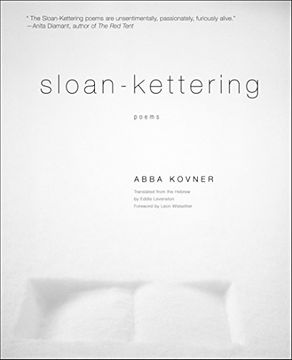 portada Sloan-Kettering (en Inglés)
