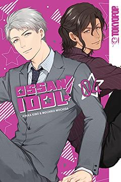 portada Ossan Idol Even 36 Never too Late Manga 04 (en Inglés)