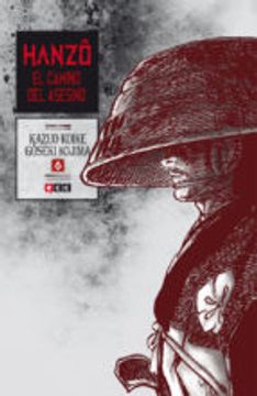 HANZO: EL CAMINO DEL ASESINO NÚM. 06 (DE 10) (En papel)