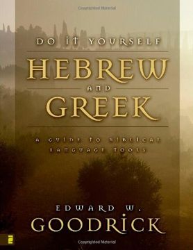 portada Do it Yourself Hebrew and Greek: A Guide to Biblical Language Tools (in English)