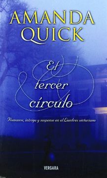 portada El Tercer Circulo (Amor y Aventura) (in Spanish)