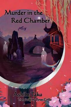 portada murder in the red chamber (en Inglés)
