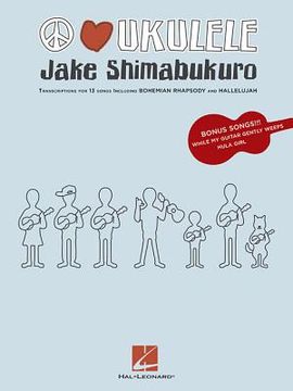 portada jake shimabukuro - peace love ukulele (en Inglés)