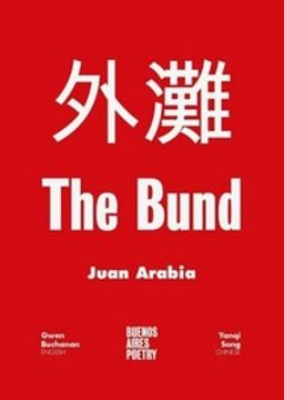 portada The Bund