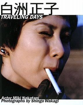portada Shingo Wakagi - Traveling Days With Miki Nakatani