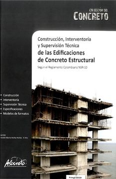 portada CONSTRUCCION INTERVENTORIA Y SUPERVISION TECNICA DE LAS EDIFICACIONES DE CONCRETO ESTRUCTURAL