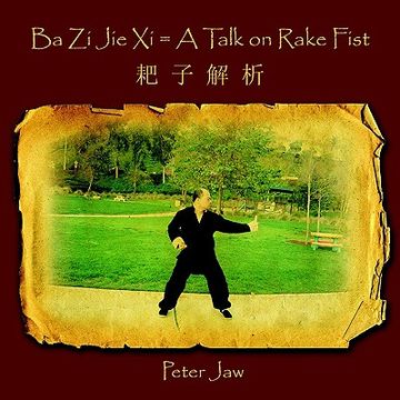 portada ba zi jie xi = a talk on rake fist (en Inglés)