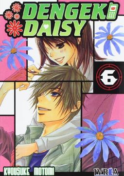 portada Dengeki Daisy