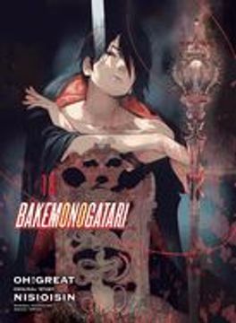 portada Bakemonogatari (Manga) 13 (in English)