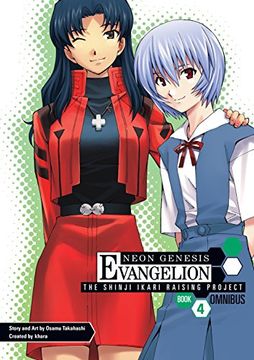 portada Neon Genesis Evangelion: The Shinji Ikari Raising Project Omnibus Volume 4 