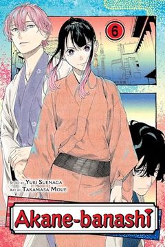 portada Akane-Banashi, Vol. 6 (6) (en Inglés)