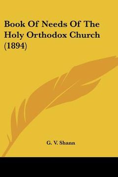 portada book of needs of the holy orthodox church (1894) (en Inglés)