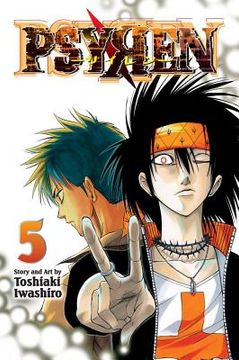 portada psyren, volume 5 (en Inglés)