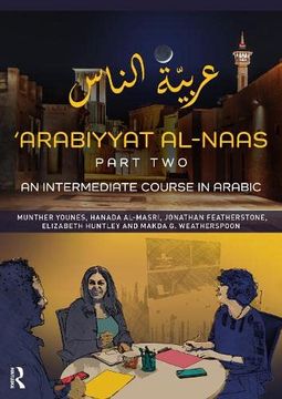 portada 'Arabiyyat Al-Naas (Part Two): An Intermediate Course in Arabic (en Inglés)