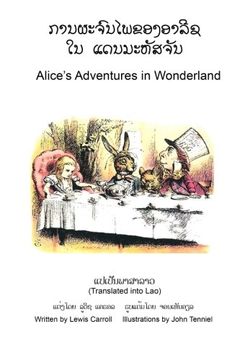 portada Alice's Adventures in Wonderland (Translated into Lao) (Lao Edition) (en Lao)