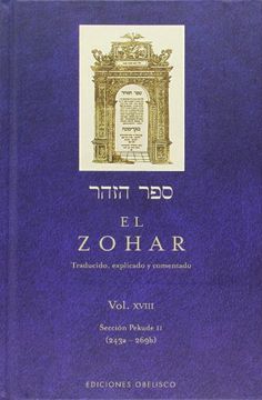 portada Zohar, El XVIII (in Spanish)