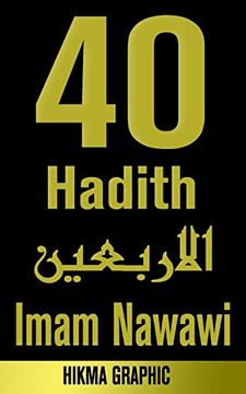 portada 40 Hadist Imam Nawawi (en Inglés)