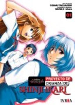 portada EVANGELION: PROYECTO DE CRIANZA DE SHINJI IKARI 01 (Nueva edicion) (in Spanish)