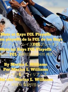 portada Mets at Rays FCL Playoffs: Mets en playoffs de la FCL de los Rays メッツ・アット・レ&#12452