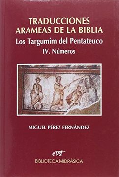 portada Traducciones Arameas de la Biblia iv (in Spanish)