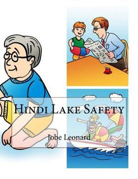 portada Hindi Lake Safety (Hindi Edition)
