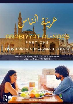 portada 'Arabiyyat Al-Naas (Part One): An Introductory Course in Arabic (in English)
