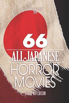 portada 66 All-Japanese Horror Movies (World of Terror 2019 (B&W)) (en Inglés)