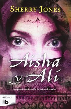 portada Aisha Y Ali (in Spanish)