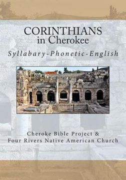 portada Corinthians in Cherokee (en Inglés)