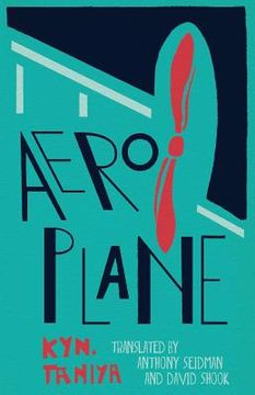 portada Aeroplane (in English)