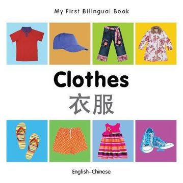portada Clothes - My First Bilingual Book (en Inglés)