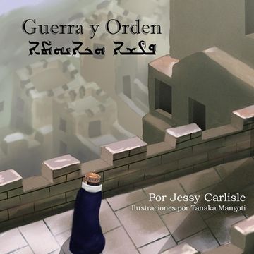 portada Guerra y Orden: La Leyenda de Hammurabi (in Spanish)