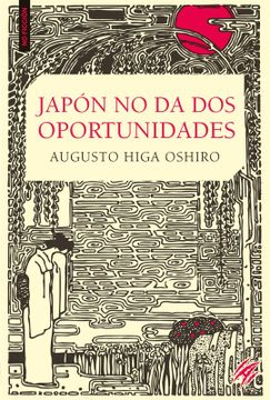 portada Japón no das dos oportunidades (in Spanish)