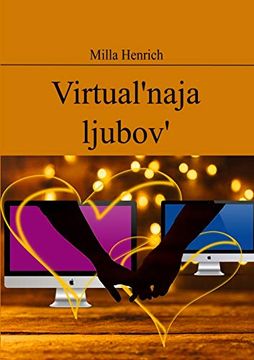 portada Virtual'Naja Ljubov' (in Russian)