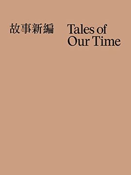 portada Tales of our Time (in English)
