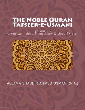 portada The Noble Quran - Tafseer-E-Usmani - Volume - 2: Arabic with Urdu Translation & Urdu Tafseer (in Arabic)