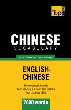 portada Chinese vocabulary for English speakers - 7000 words