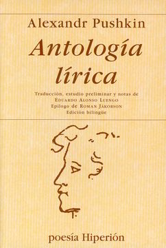portada Antologia Lirica (in Spanish)