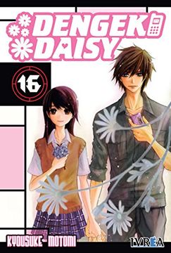 portada Dengeki Daisy 16