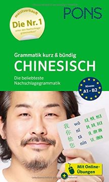 portada Pons Grammatik Kurz & Bündig Chinesisch