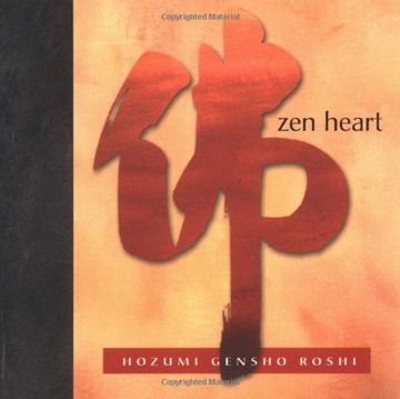 portada Zen Heart 