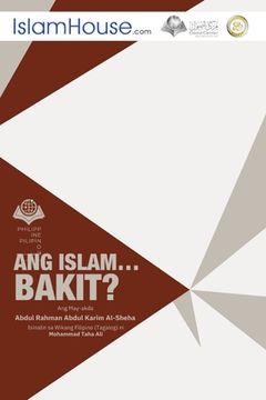 portada Ang Islam....Bakit? - Why Islam?