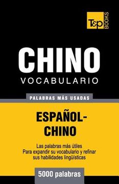 portada Vocabulario español-chino - 5000 palabras más usadas