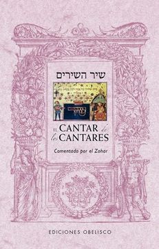portada El Cantar de los Cantares (in Spanish)