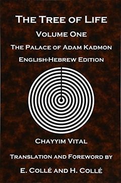 portada The Tree of Life: The Palace of Adam Kadmon - English-Hebrew Edition: Volume 1 (in English)