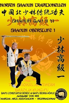 portada Shaolin Oberstufe 1 (in German)