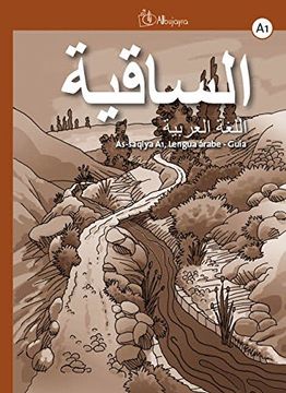 portada As-saqiya A1, Al-luga Al-arabiya - Kitaab At-taalib (guía En Español)