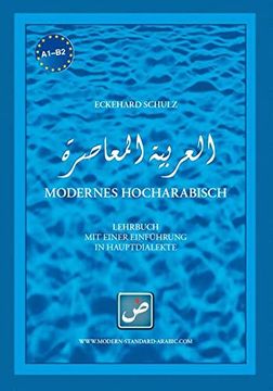 portada Modernes Hocharabisch: Lehrbuch mit Einer Einführung in Hauptdialekte (in German)
