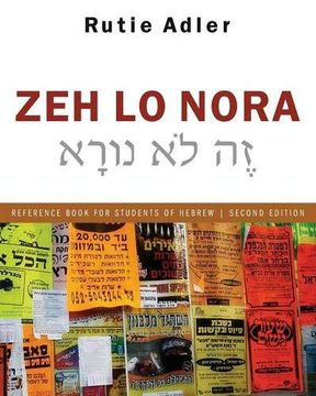 portada Zeh lo Nora: Reference Book for Students of Hebrew 